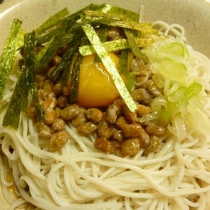 のど越しツルン 納豆卵かけそうめん レシピ 作り方 By はなまる子 楽天レシピ のど越しツルン 納豆卵かけそうめん レシピ 作り方 By はなまる子 楽天レシピ